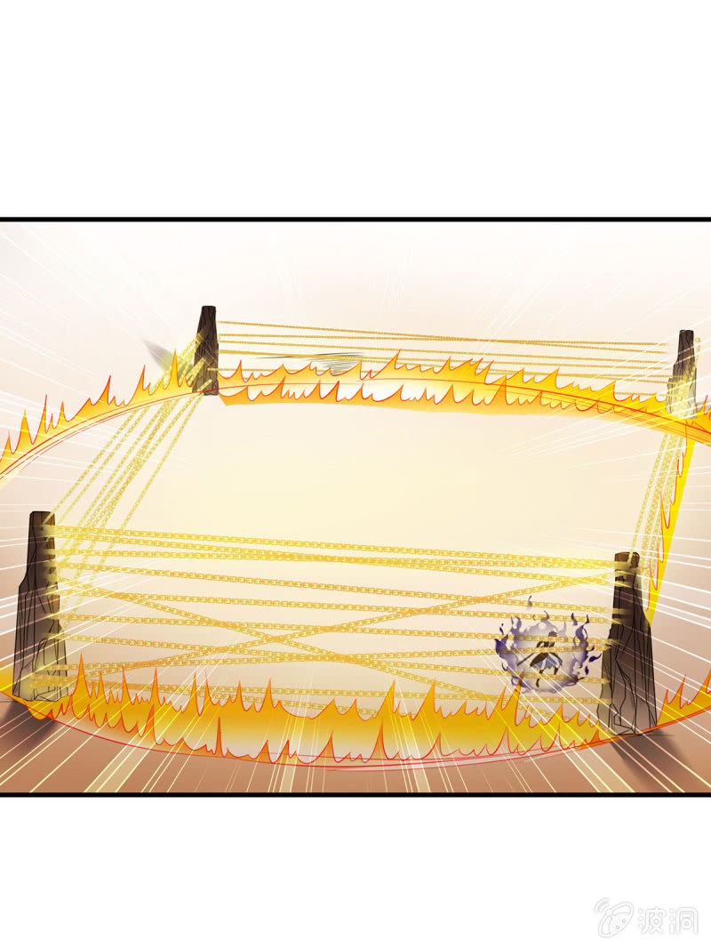 第23话 困兽之斗-第23话