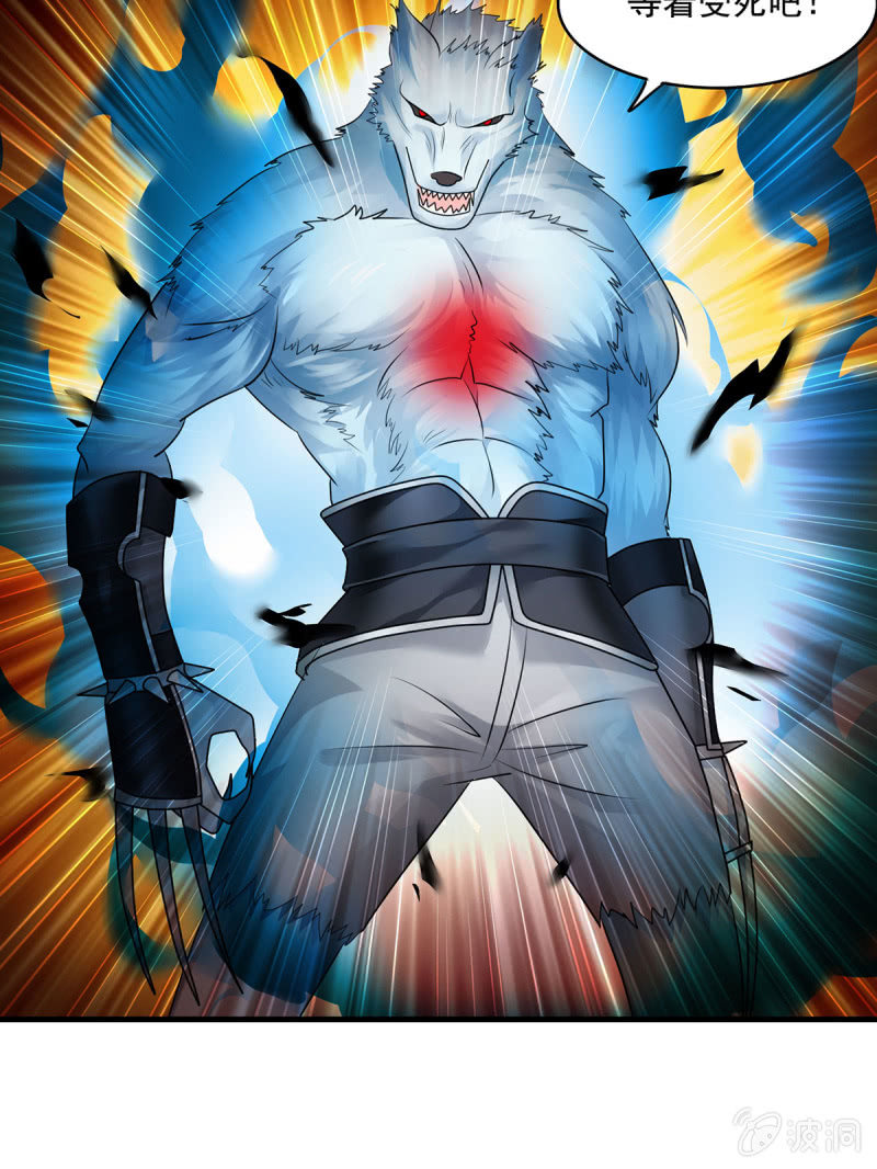 第23话 困兽之斗-第23话