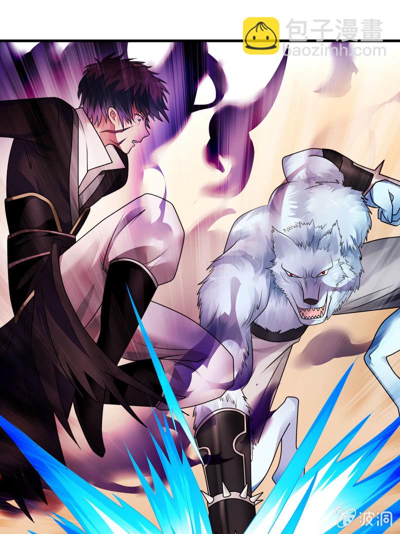 第23话 困兽之斗-第23话