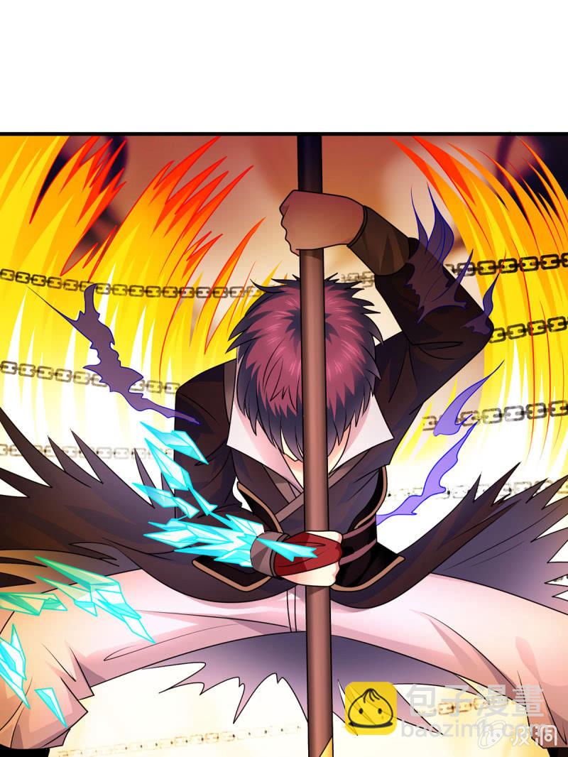 第23话 困兽之斗-第23话