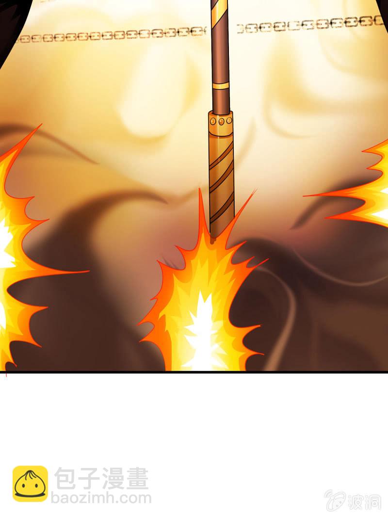 第23话 困兽之斗-第23话