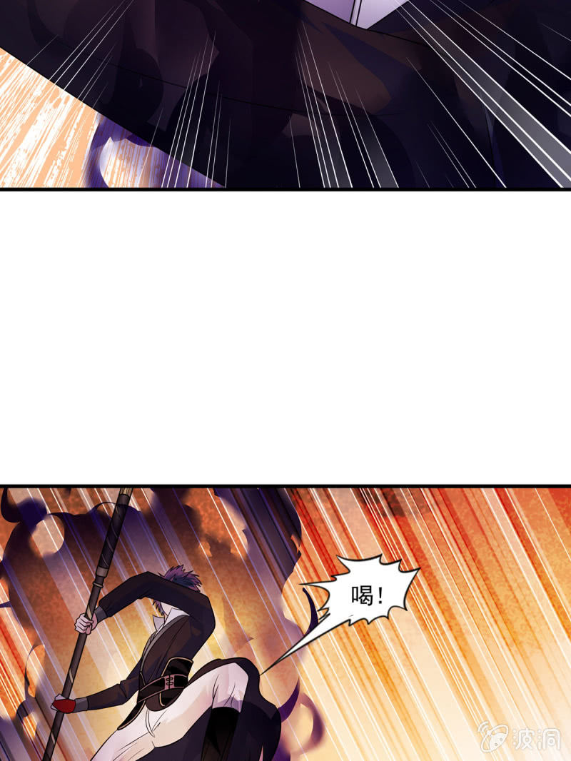 第23话 困兽之斗-第23话