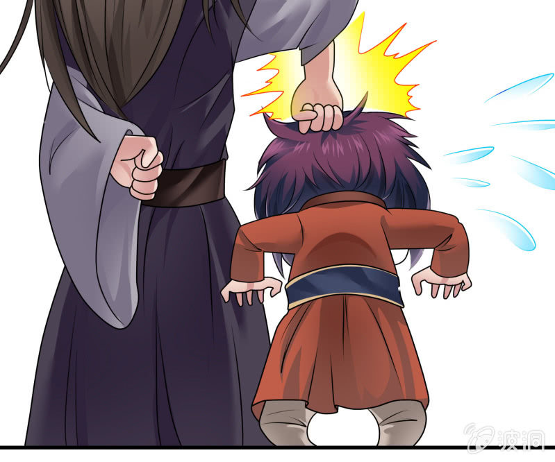 第25话 申屠策的过去-第25话