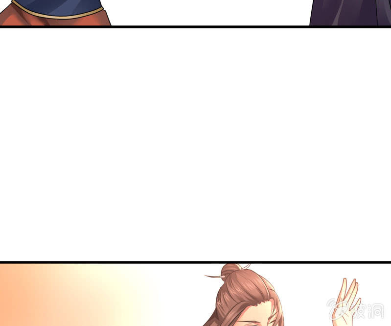 第25话 申屠策的过去-第25话