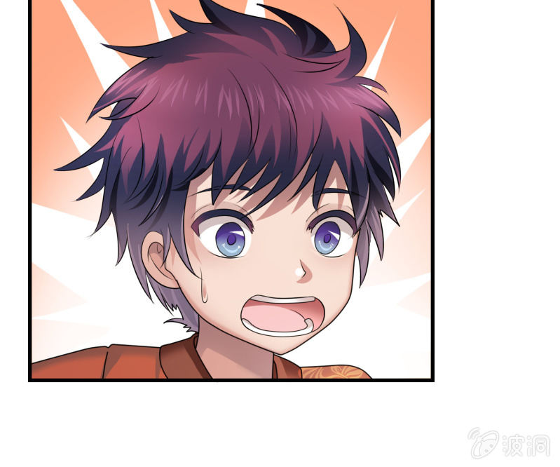 第25话 申屠策的过去-第25话