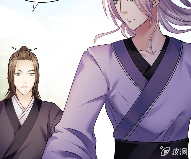 第25话 申屠策的过去-第25话