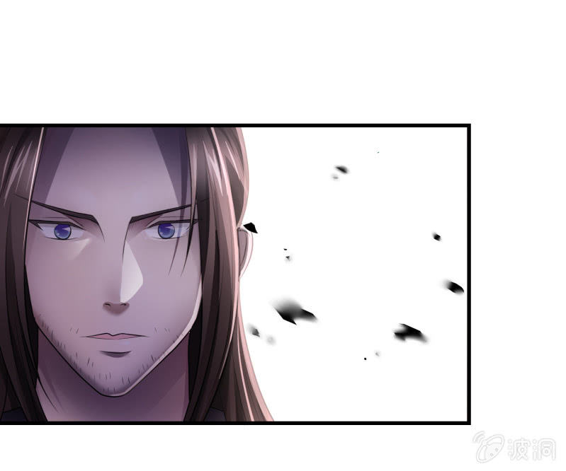 第25话 申屠策的过去-第25话