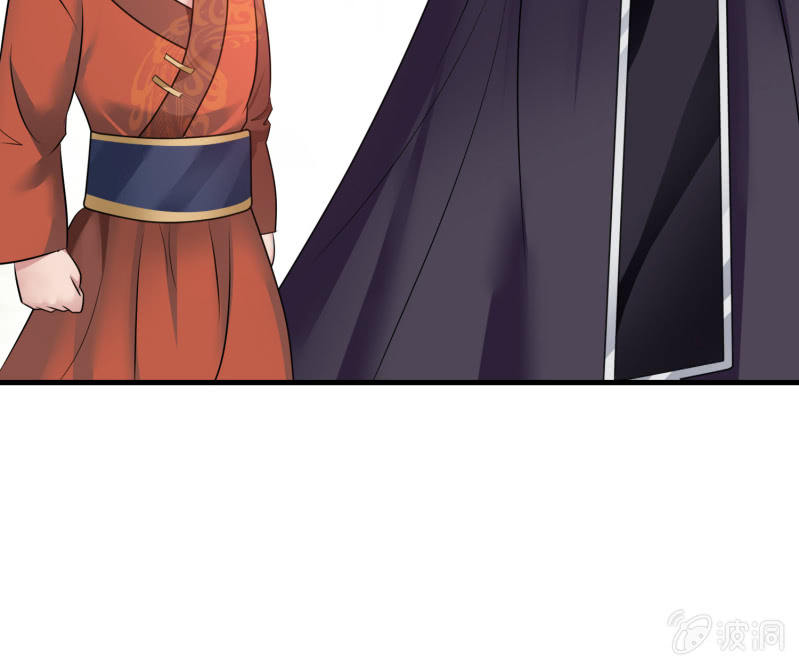 第25话 申屠策的过去-第25话