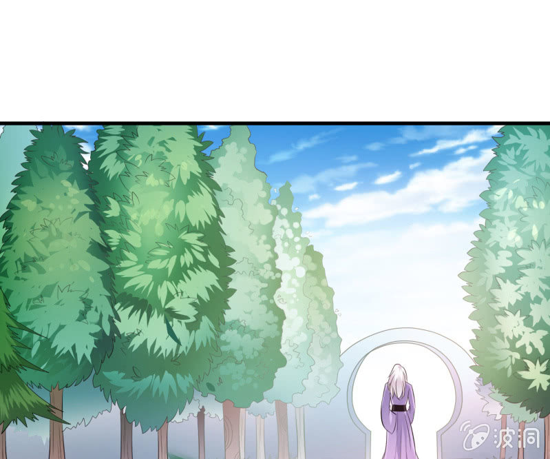 第25话 申屠策的过去-第25话