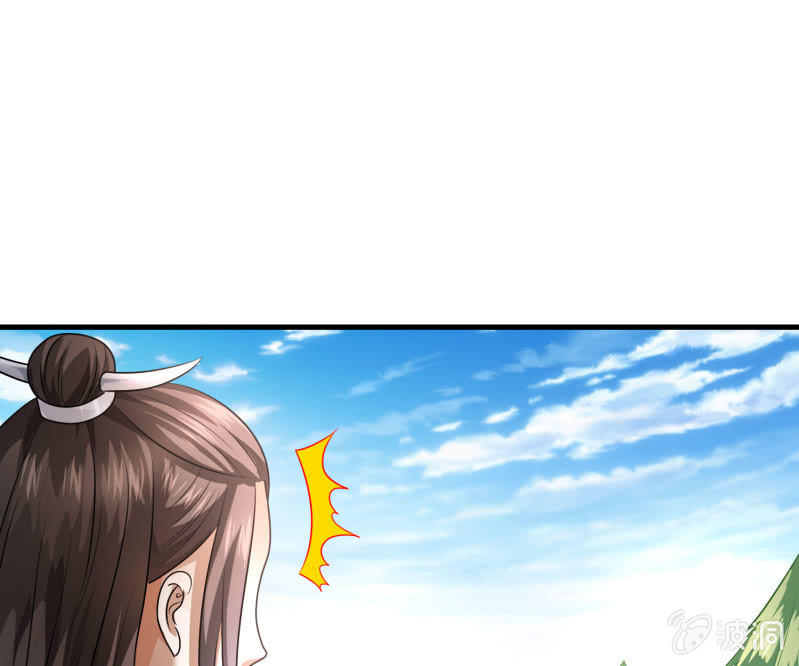 第25话 申屠策的过去-第25话