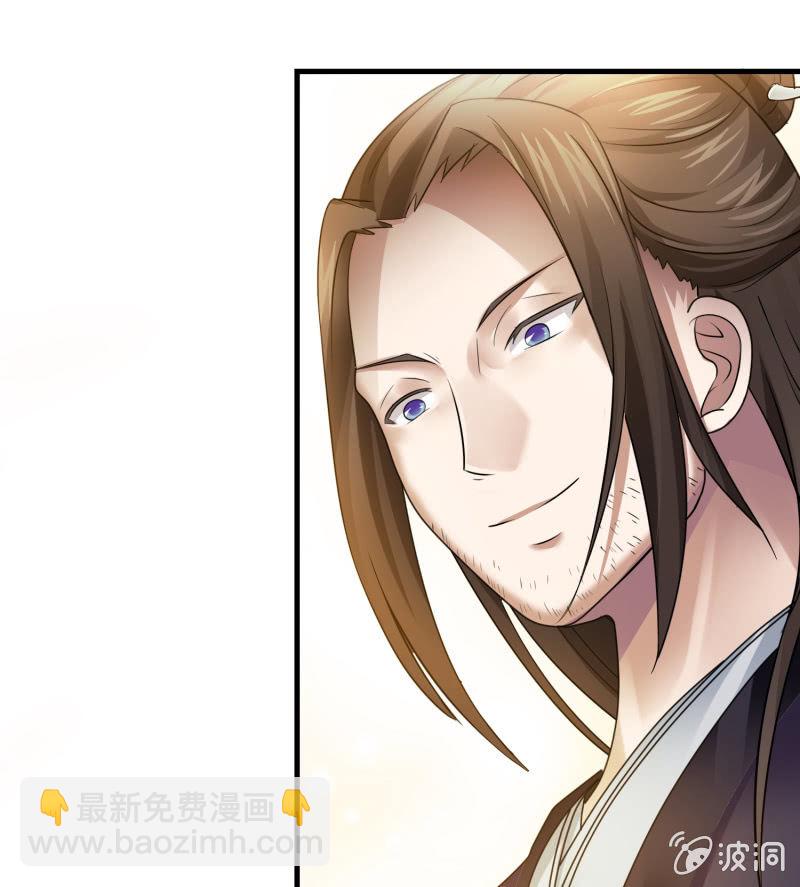 第25话 申屠策的过去-第25话