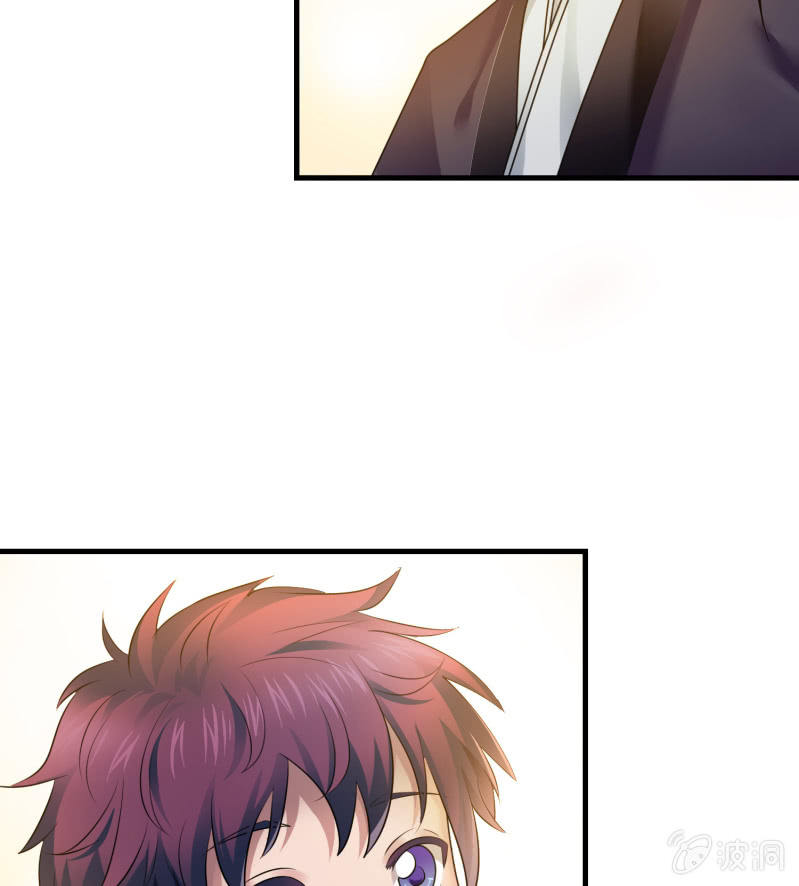 第25话 申屠策的过去-第25话