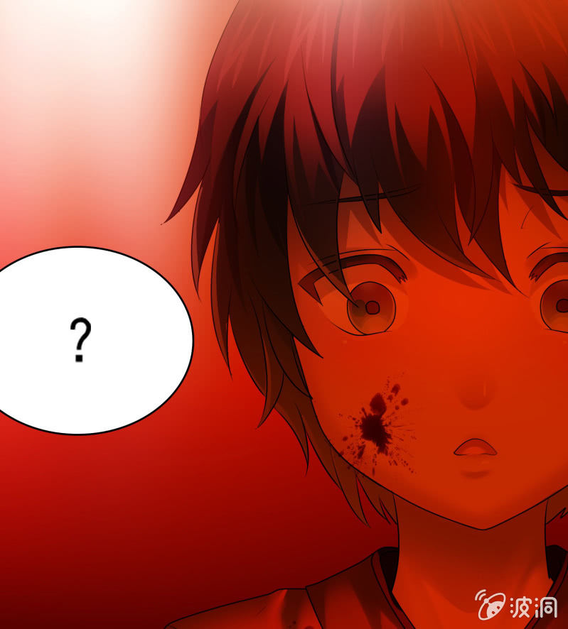 第25话 申屠策的过去-第25话