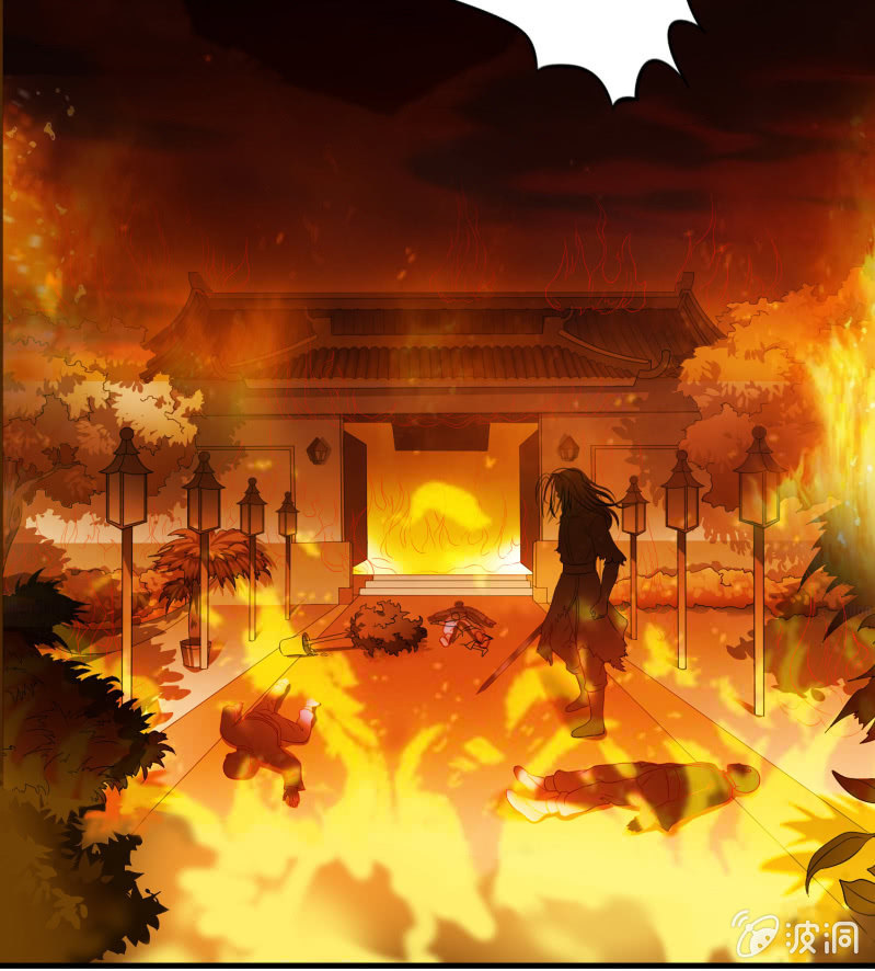 第25话 申屠策的过去-第25话