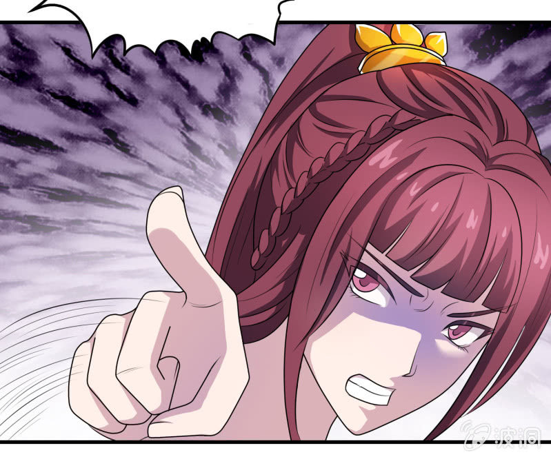 第27话 章风之死-第27话