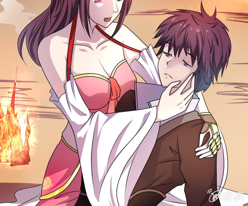 第27话 章风之死-第27话