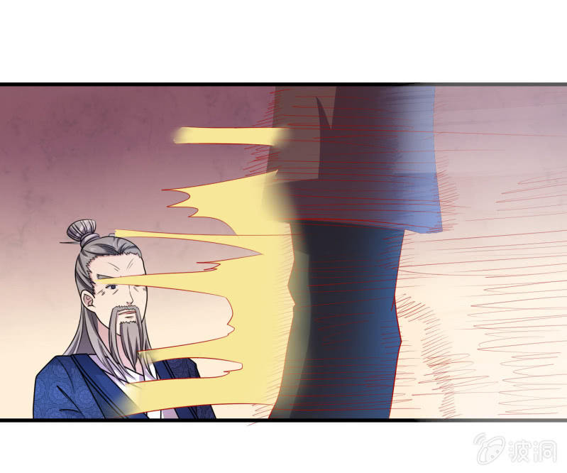 第27话 章风之死-第27话