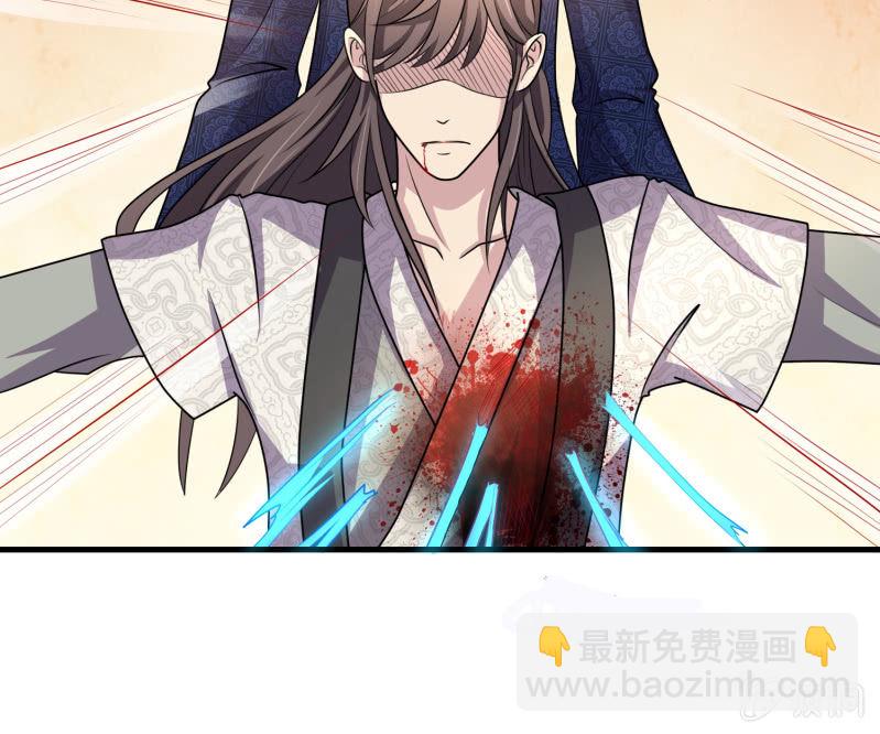第27话 章风之死-第27话