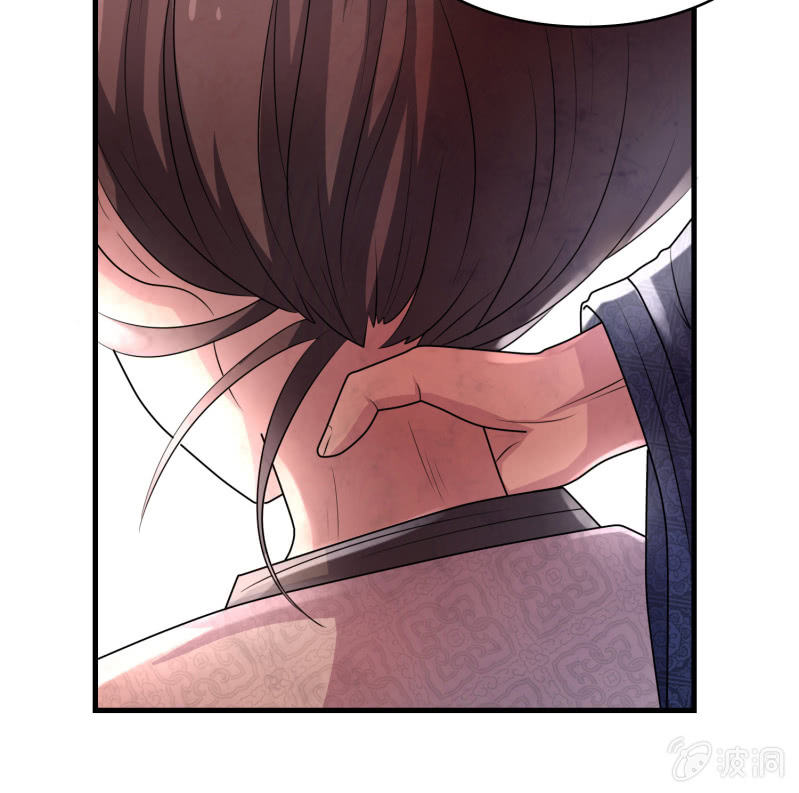 第27话 章风之死-第27话