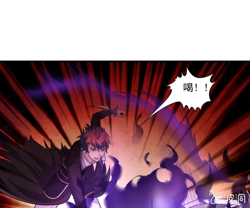 第29话 剑&middot;父与母-第29话