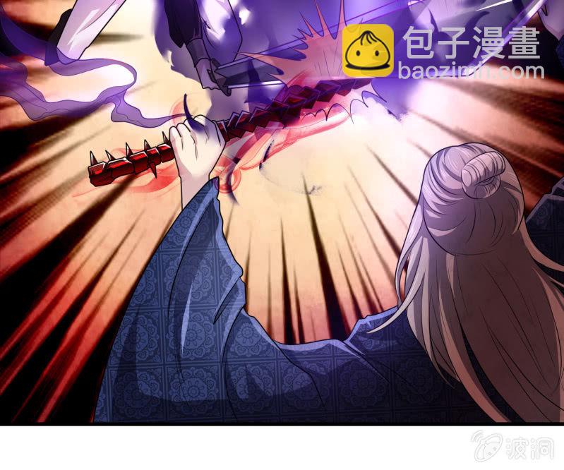 第29话 剑&middot;父与母-第29话