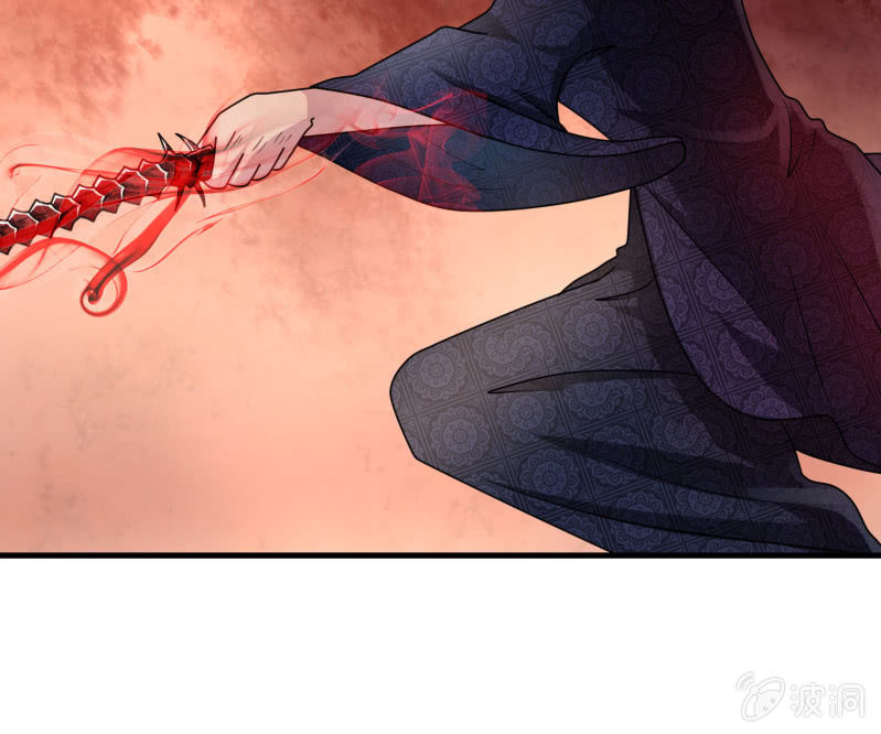 第29话 剑&middot;父与母-第29话