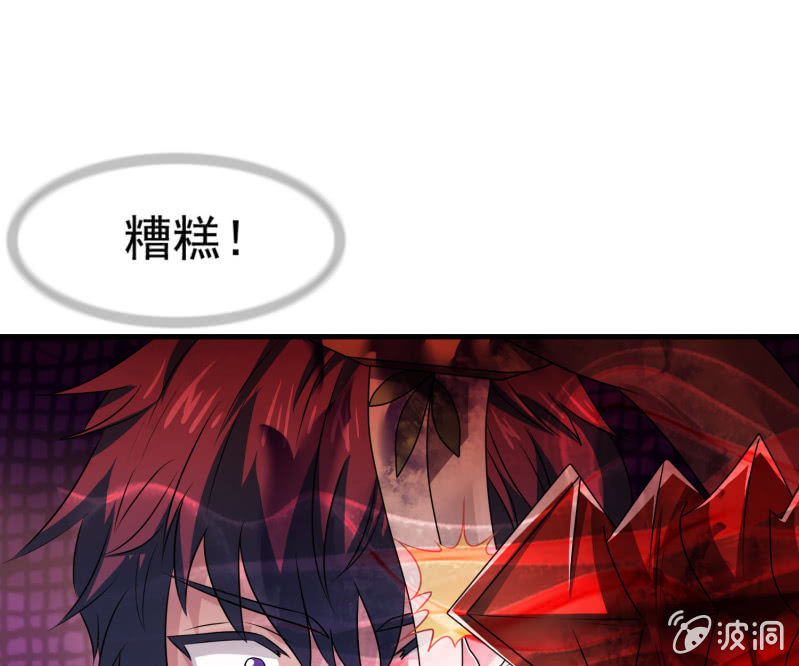 第29话 剑&middot;父与母-第29话