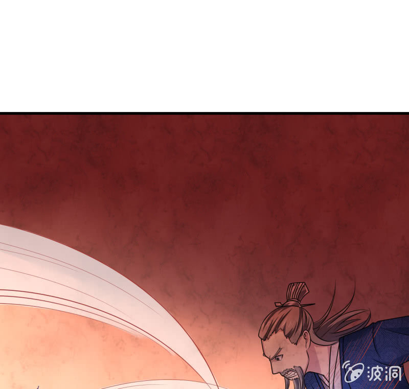 第29话 剑&middot;父与母-第29话