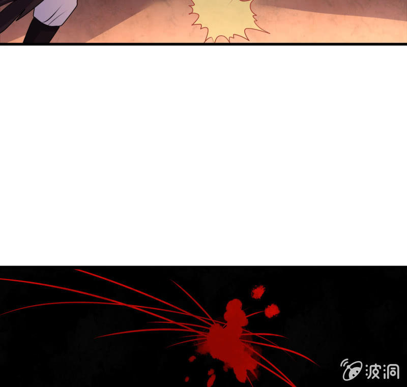 第29话 剑&middot;父与母-第29话