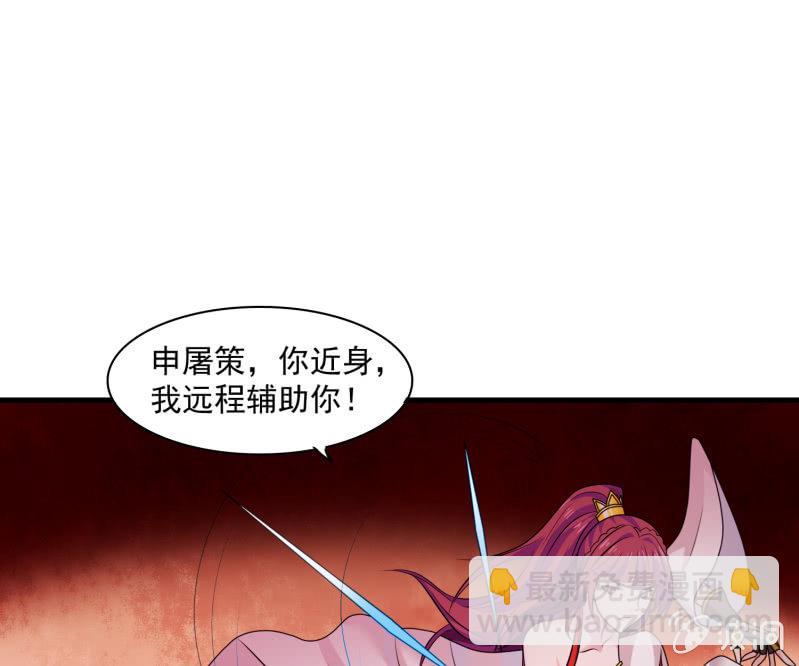 第31话 死吧！伪善者！-第31话