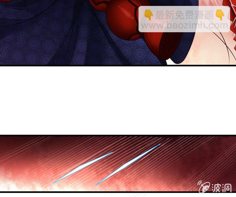 第31话 死吧！伪善者！-第31话