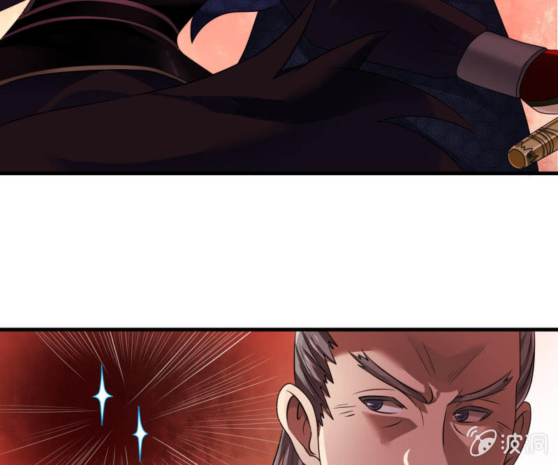 第31话 死吧！伪善者！-第31话