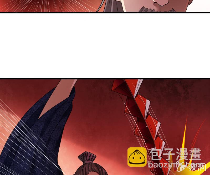 第31话 死吧！伪善者！-第31话