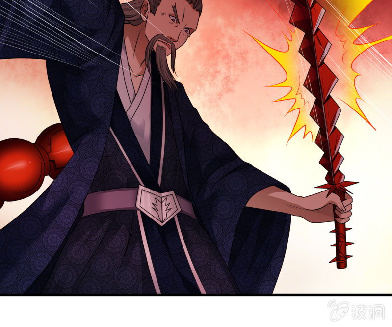 第31话 死吧！伪善者！-第31话