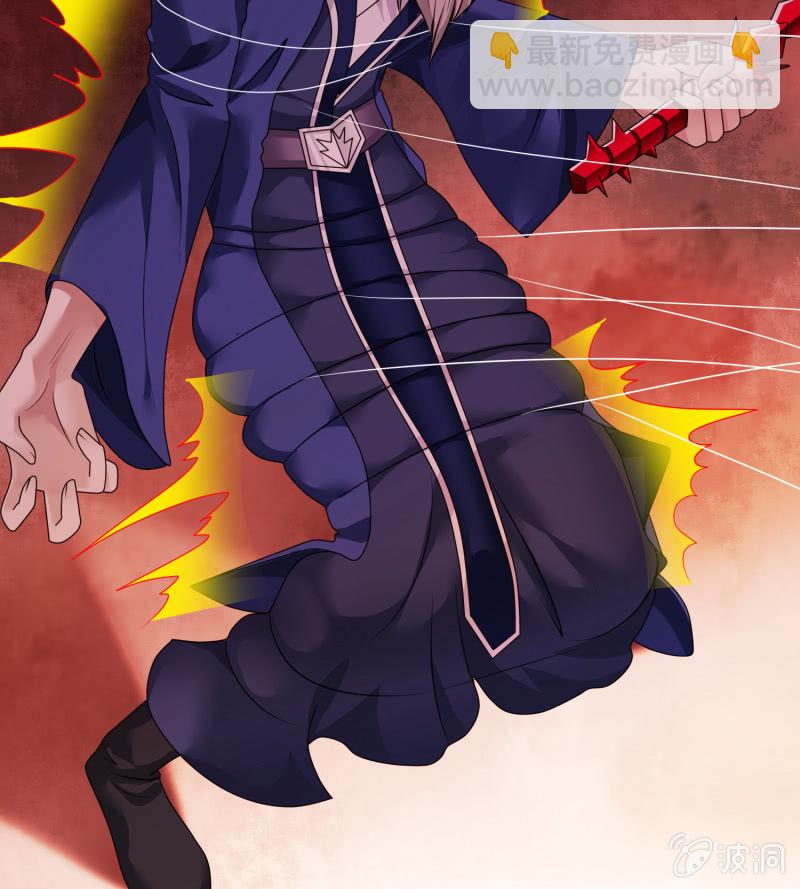 第31话 死吧！伪善者！-第31话