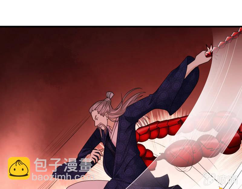 第31话 死吧！伪善者！-第31话