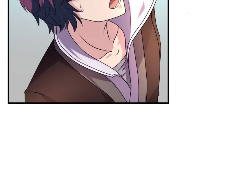 第33话 从天而降之人-第33话