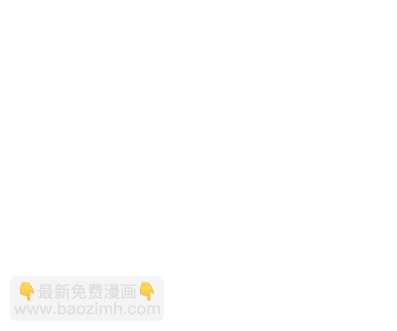 第33话 从天而降之人-第33话