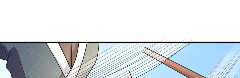 第33话 从天而降之人-第33话