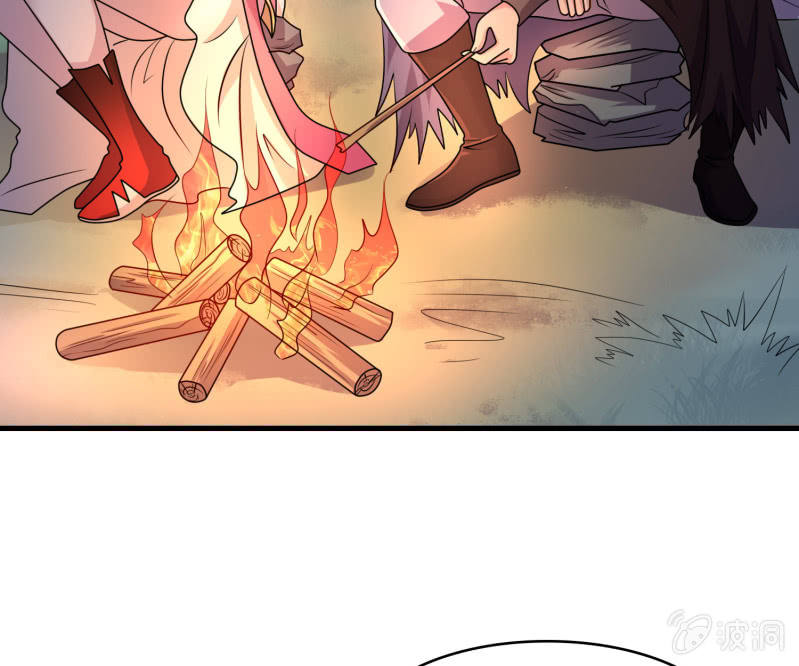 第33话 从天而降之人-第33话