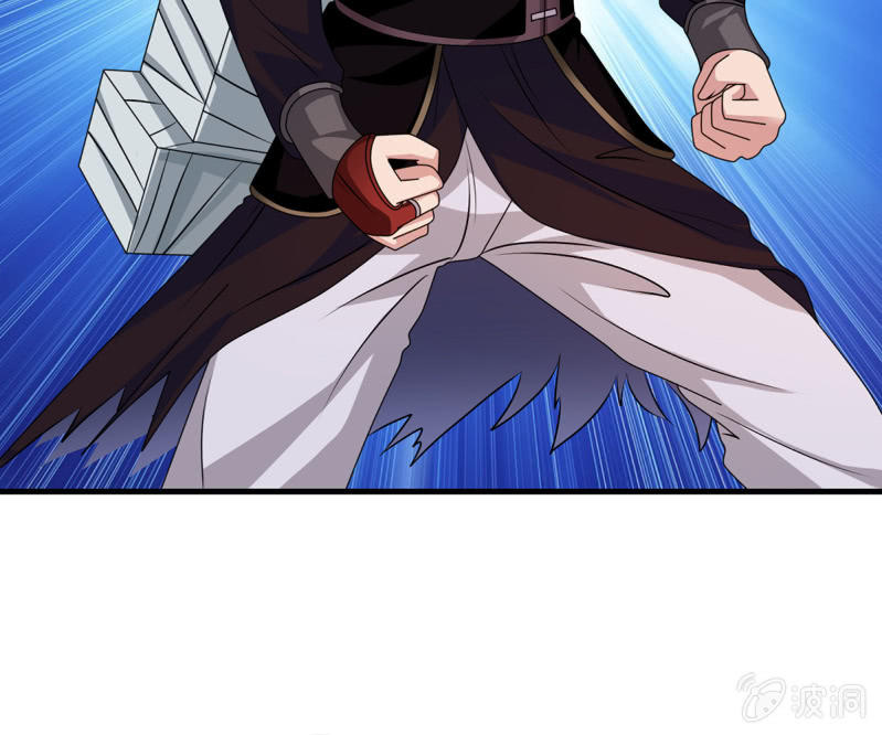 第35话 四大世家的废物-第35话