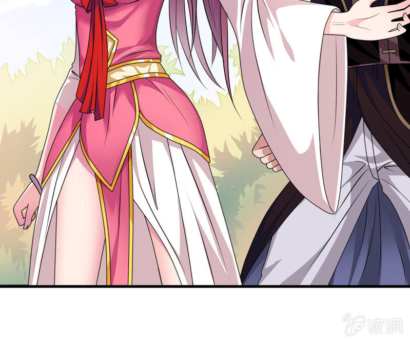 第35话 四大世家的废物-第35话