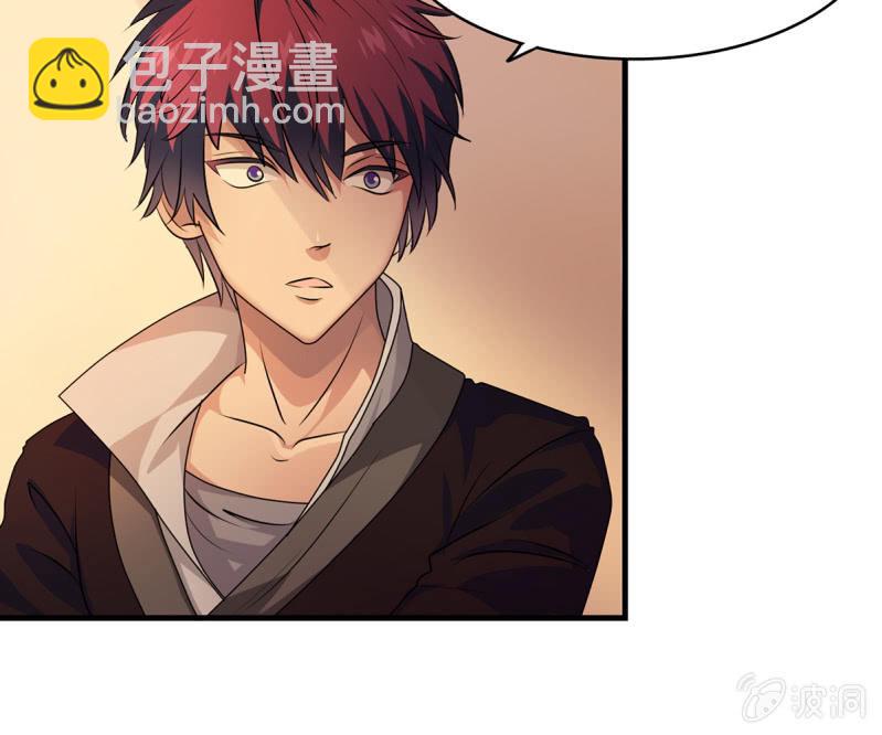 第37话 夜间偷袭-第37话