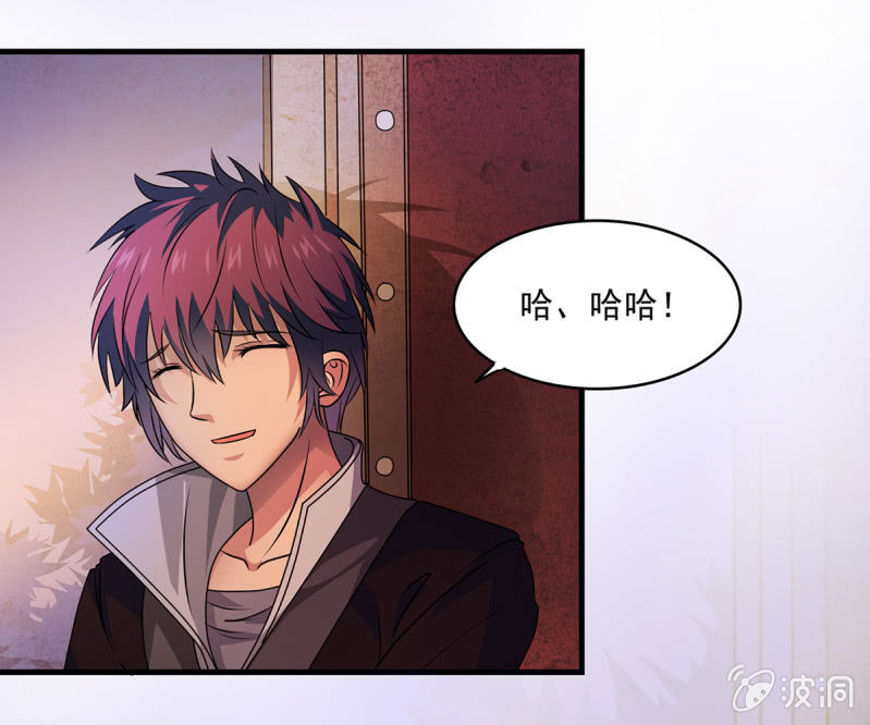 第37话 夜间偷袭-第37话