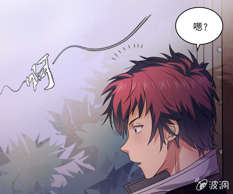 第37话 夜间偷袭-第37话