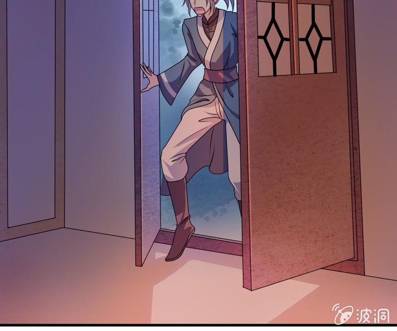 第37话 夜间偷袭-第37话