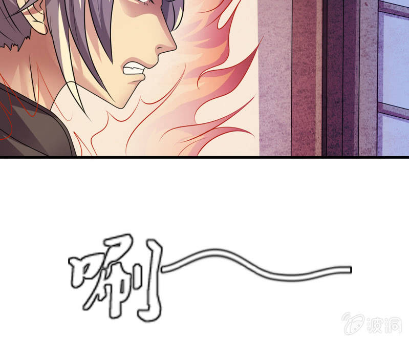 第37话 夜间偷袭-第37话