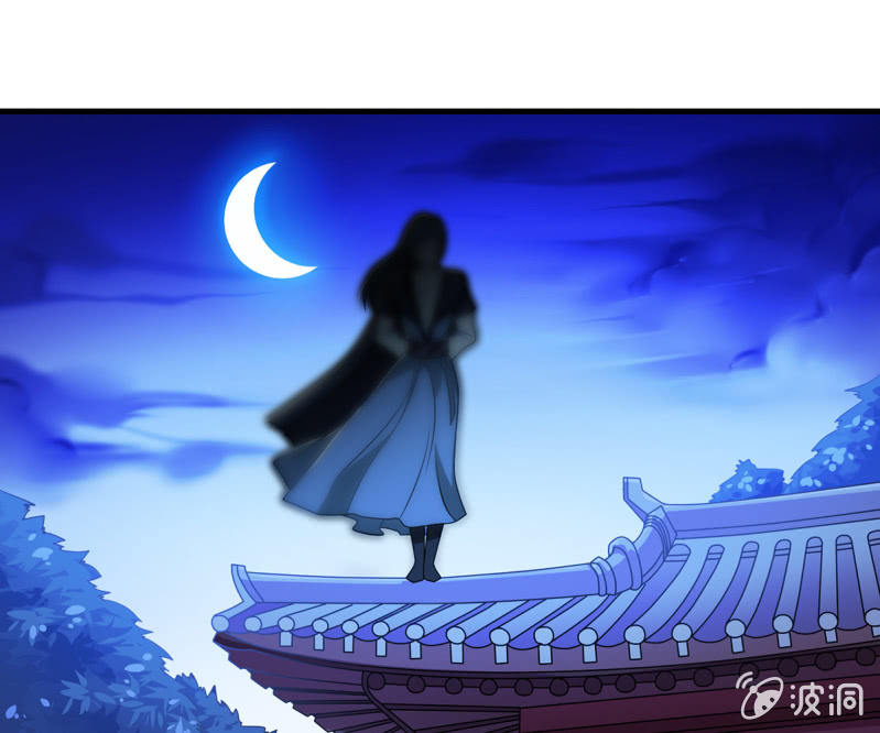 第37话 夜间偷袭-第37话