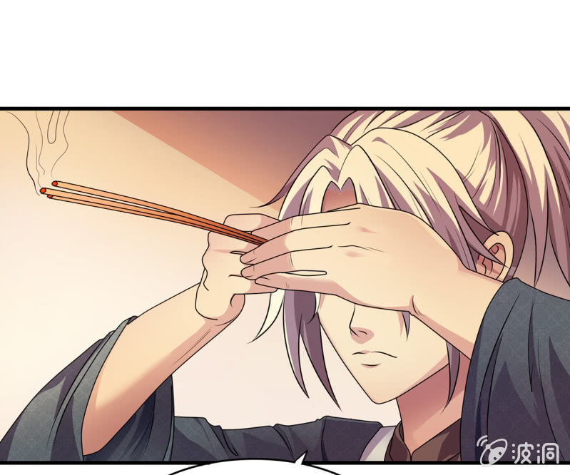 第37话 夜间偷袭-第37话