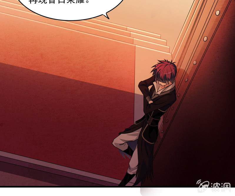 第37话 夜间偷袭-第37话